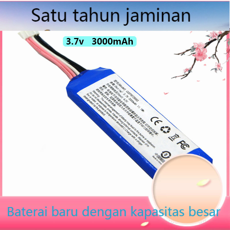 JBL Flip3GRAY Bluetooth Speaker Battery GSP872693 Battery JBL Flip4 Kaleidoscope Bluetooth Speaker