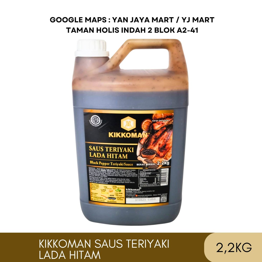 

Kikkoman Saus Teriyaki Lada Hitam [2,2kg/5,7kg]