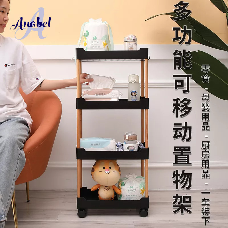 ELMO 4 Tingkat Rak Dapur Susun Dengan Bentuk Square multi-layer Rak Susun Serbaguna Dengan Roda