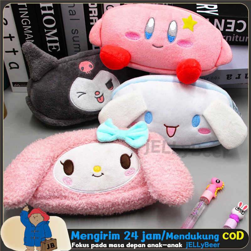 

Kotak alat tulis berkapasitas besar Pink Pencil Case Large Capacity Cute Pen Bag Kantong Pena Mewah Girl Study Stationery School Supplies Student School Pencil Bags