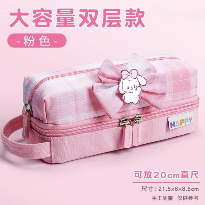 

New Collection[PROMO]] TXS08 Korean Pen Pencil Case Happy Ribbon Kotak Tempat Pensil Box TKM - Pink
