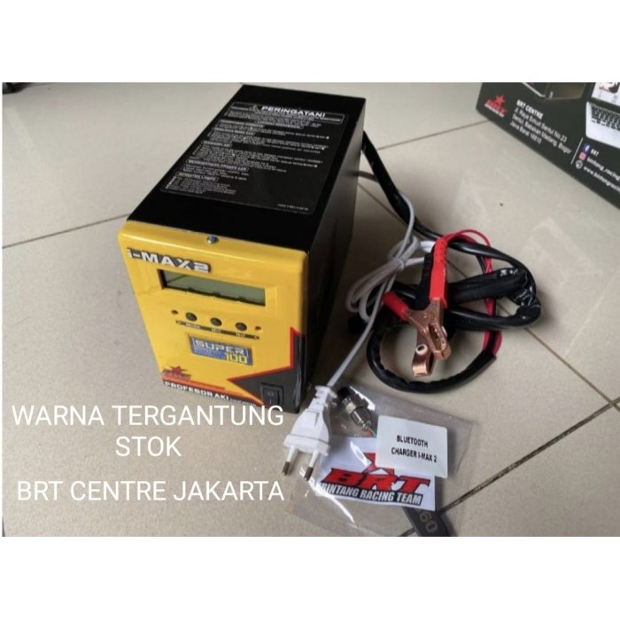 Smart Charger Cas Aki Accu BRT I-Max 2 100 Ampere AH Mobil Motor