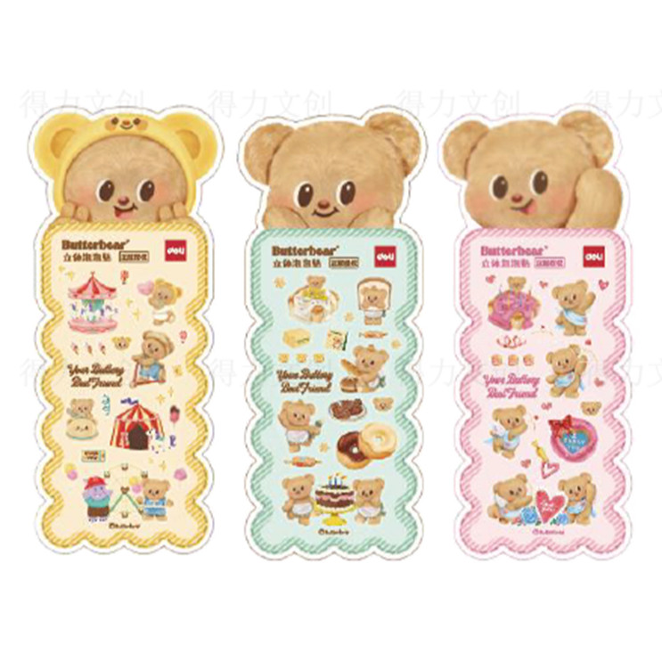 

Deli ButterBear Sticker Lucu HY212