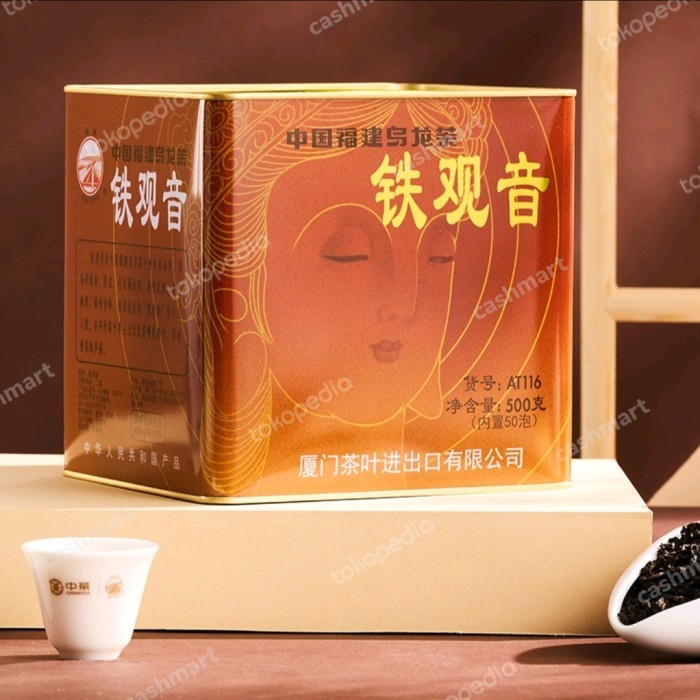 

✔D.Bsyo✔ - TERBARU 1 Kaleng Chinese Tea Tie Guan Yin / China Fujian Oolong Tea TieGuanYin