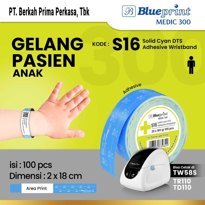 

Gelang Pasien Anak Rumah Sakit 20x180 mm BLUEPRINT Medic 300 - Cyan