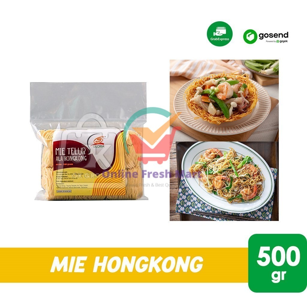 

Mie Telur Ala Hongkong Gloria Mie Pangsit Hongkong (KHUSUS INSTANT) - Online Fresh Mart Denpasar