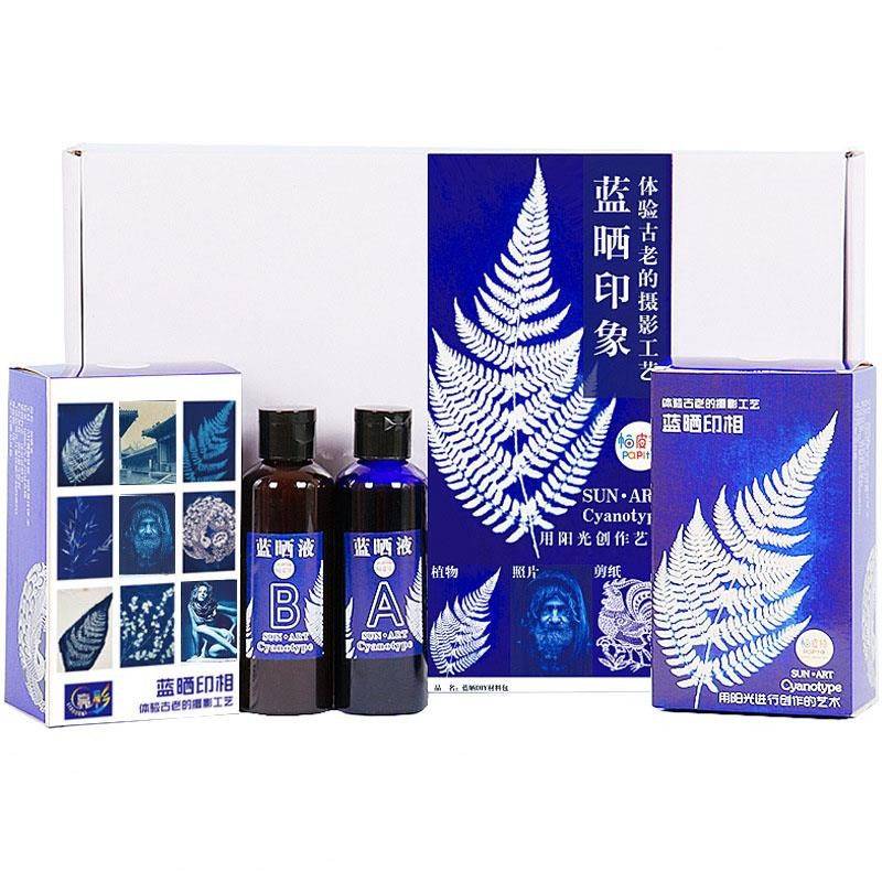 

100/200ml Cyanotype Liquid DIY Kit Fabric Printmaking Textile Linen Fabric Wood Making Liquid Sponge Brush Paper Cyanotype Sets
