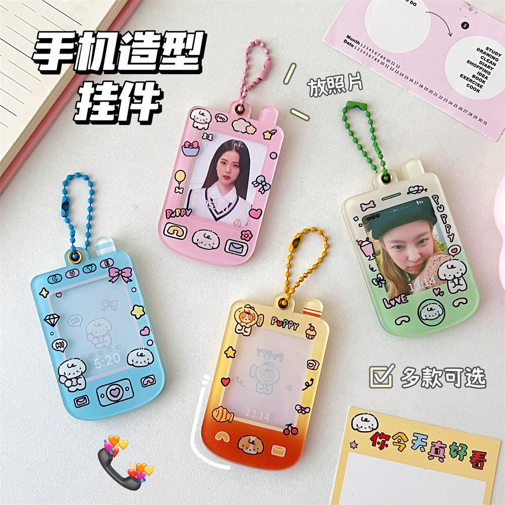 

1inch Acrylic Mobile Shape Card Holder Idol Photo Protective Magnetic Photo Sleeves Photo Display Photocard Protective Holder