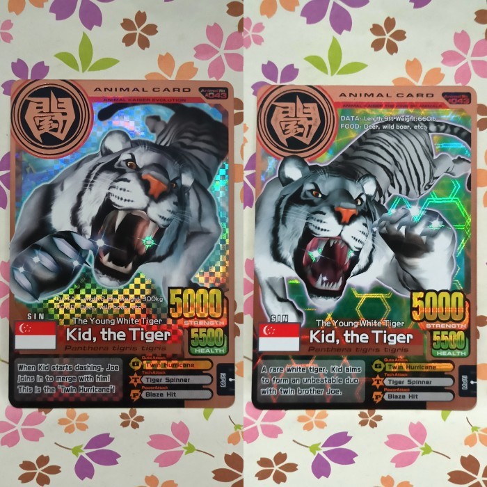 animal kaiser bronze kid the tiger - evo 2 baru