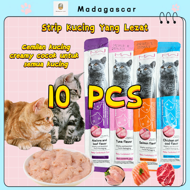 [MADA] 10 pcs snack /makanan kucing /snack kucing /makanan kucing kering /makanan kucing basah 0058