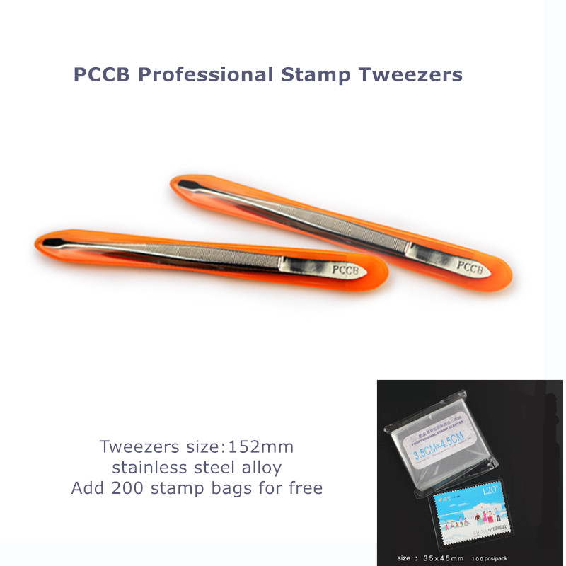 

PCCB Professional Stamp Tweezers Stainless steel alloy 152mm/120mm added 200pcs stamp sleeves
