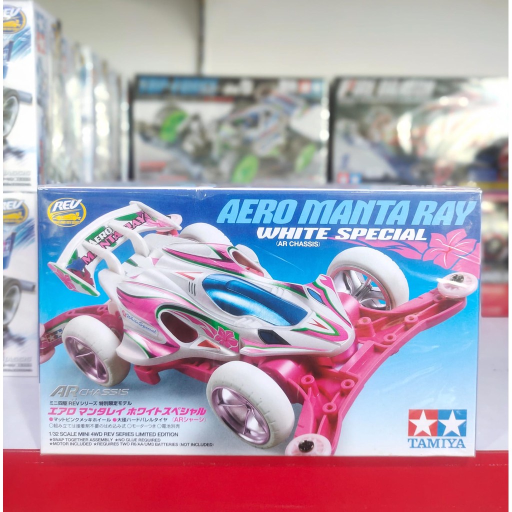 Tamiya 94972 Aero Manta Ray White Spesial (AR Chassis)
