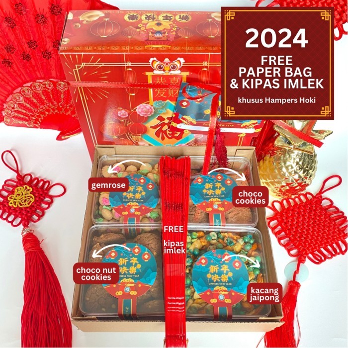 

Hampers Imlek 2023 Kue Kering Gemrose Boneka Imlek Sincia Sin Cia - Hampers Hoki