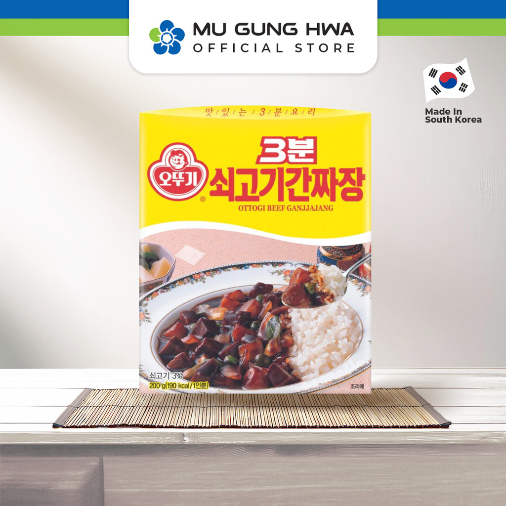 

Ottogi Dry Black Bean Sauce With Beef - 200g