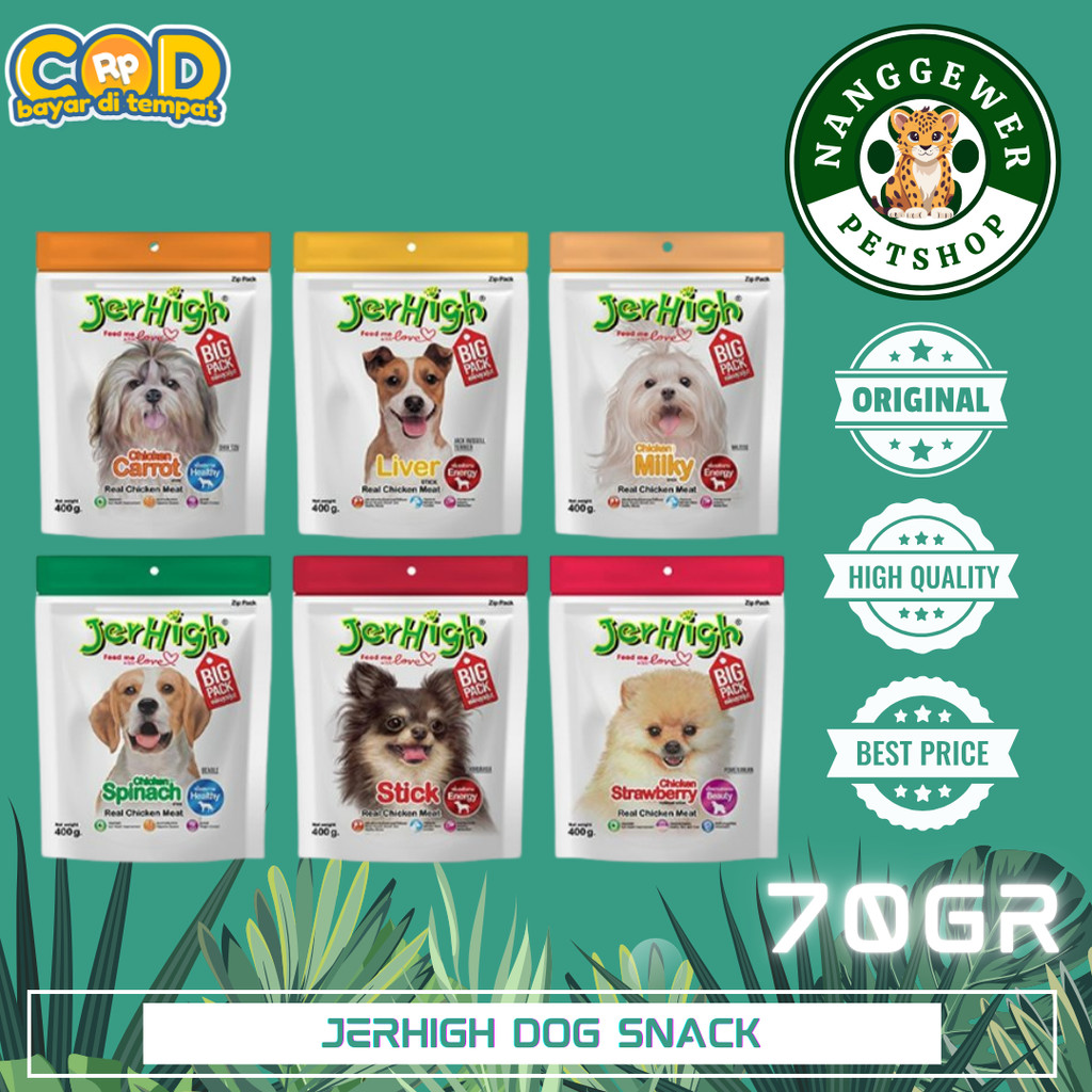 JERHIGH Dog Snack / Cemilan Treats Anjing / Jerhigh Stick Snack Anjing
