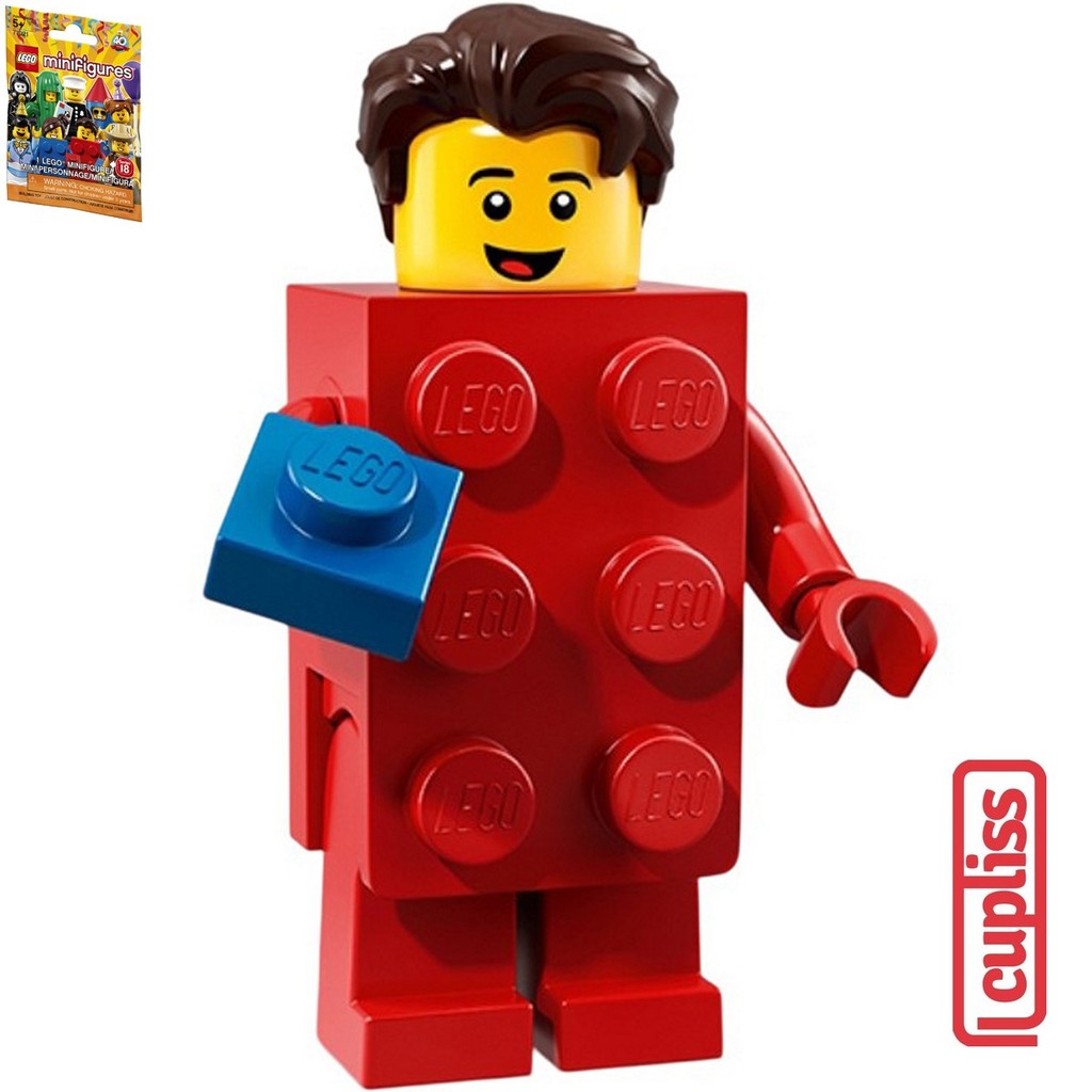 Sealed - Brick Suit Guy LEGO Original 71021 Minifigure Series 18 no 2 Cupliss KG