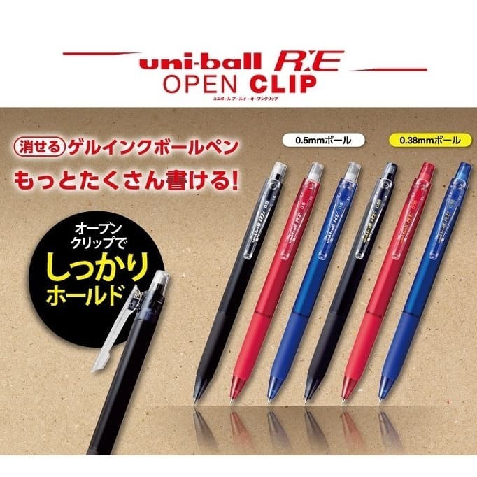 

[Best Seller] PULPEN HANTU NEW UNIBALL RE OPEN CLIP URN-235 0.38 MM & 0.5MM - Merah, 0.5