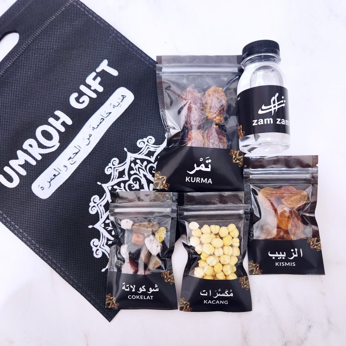 

Al-Haram Series | Paket Oleh Oleh Haji dan Umroh | Gift Haji Umroh | Paket - HARAM 1