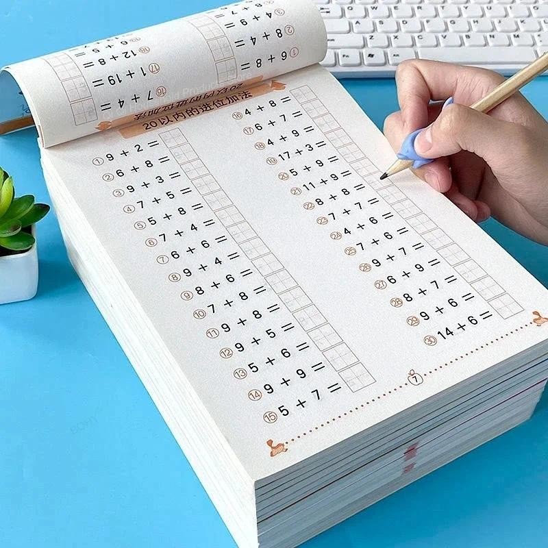 

NEW Adding and Subtracting Students' Arithmetic and Mental Arithmetic Exercises Handwritten Arithmetic Exercise Books Notebooks