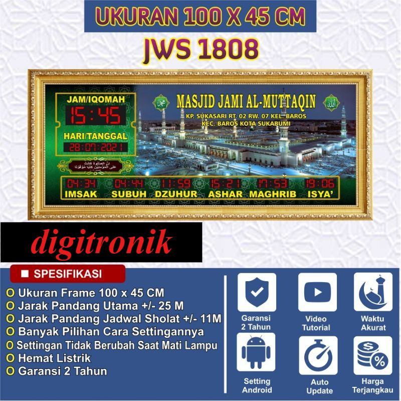 JAM MASJID DIGITAL JADWAL SHOLAT DAN TIMER IQOMAH TERMURAH