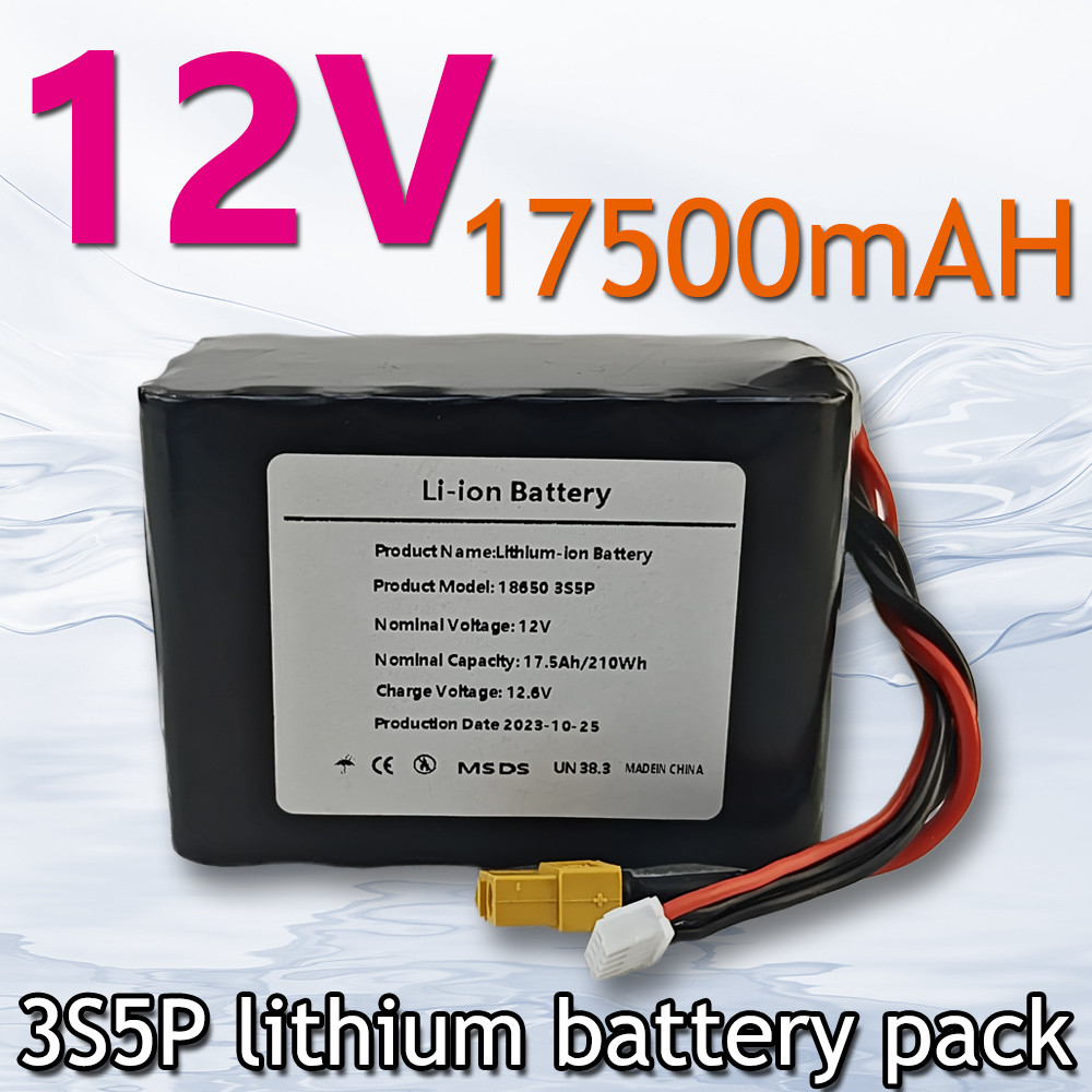 3S5P 12V 17.5Ah  High Capacity UAV Rechargeable Li-ion Battery for Various RC Airplane Drone Quadrot