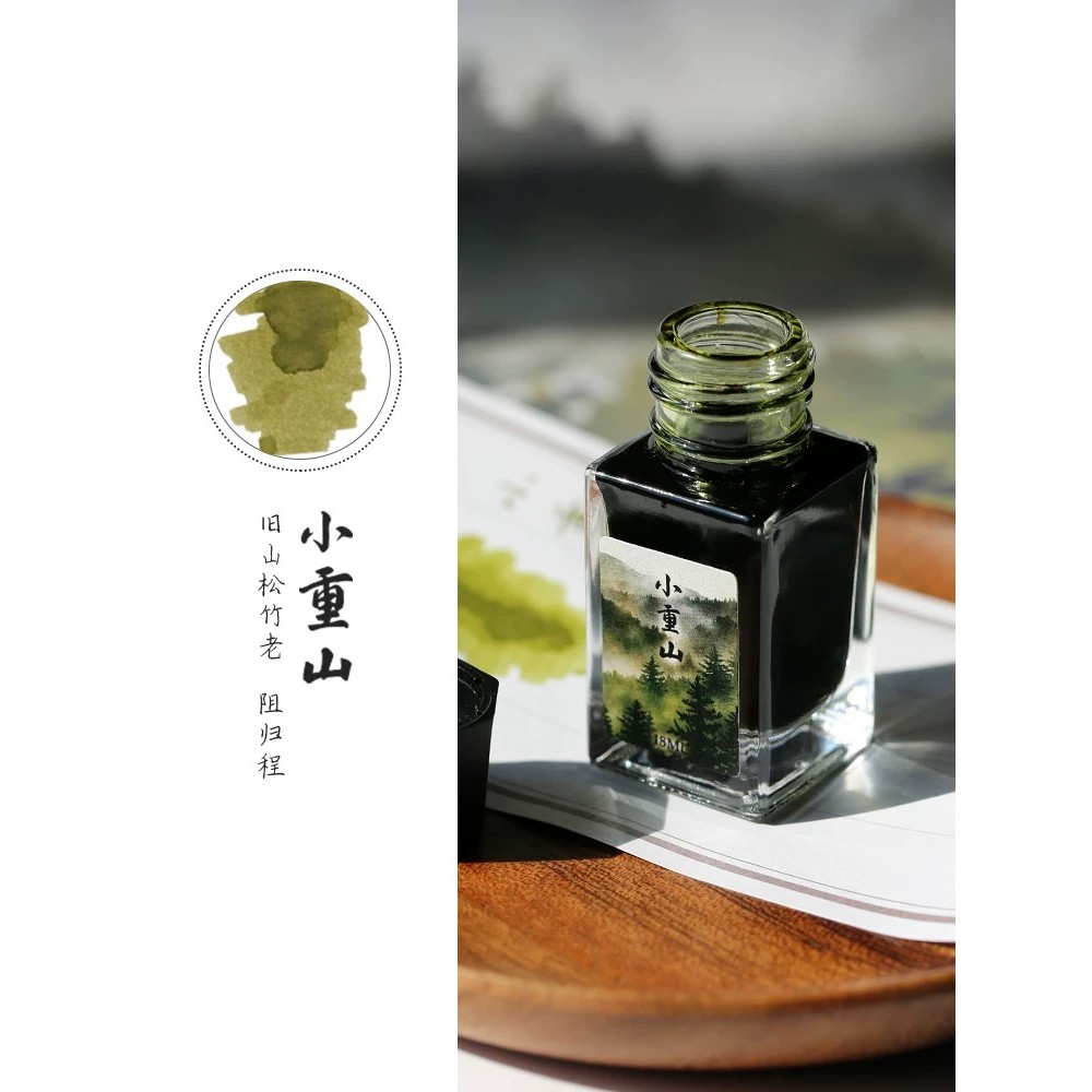 

MAJOHN 18/50ml Fountain Pen Ink Cartridge Refill Glass Bottled Pen Calligraphy Ink Stationery Writing Office School Ink Supplies