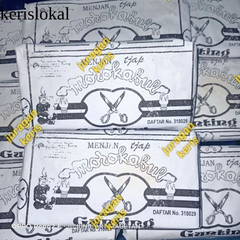 MENYAN CAP GUNTING MENYAN GUNTING / MENYAN JAWA / KEMENYAN CAP GUNTING kl12