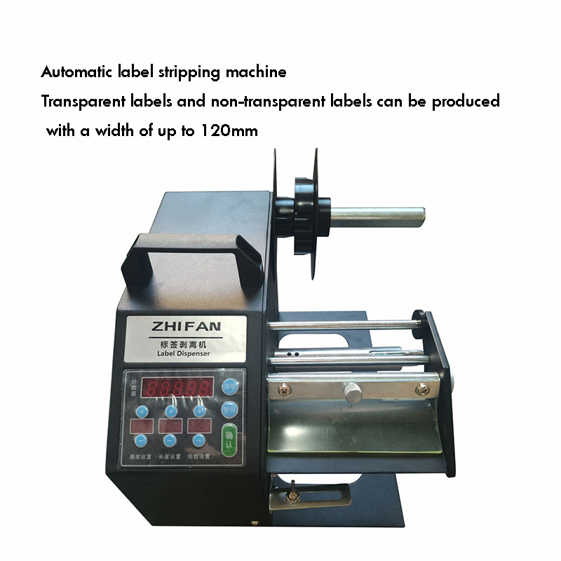

Automatic Label Dispenser Device Portable Label Applicator Sticker Separating Auto Label Stripping Machine