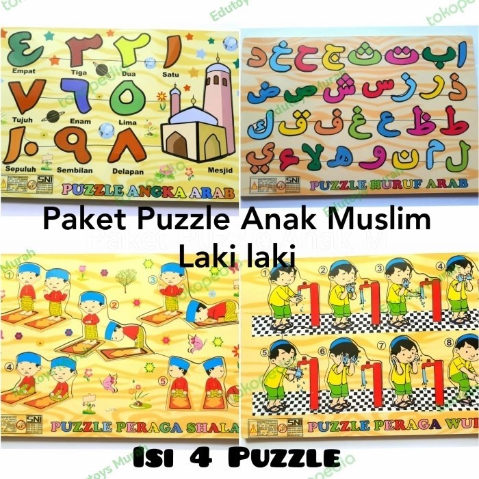 Ones Paket Puzzle Anak Muslim Laki Laki - Mainan Edukasi Kayu Murah Ber SNI