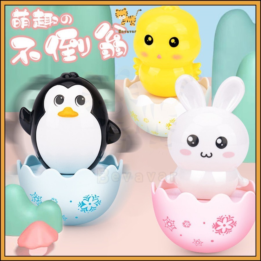 Mainan Bayi/anak viral Telur Goyang bersuara viral tiktok