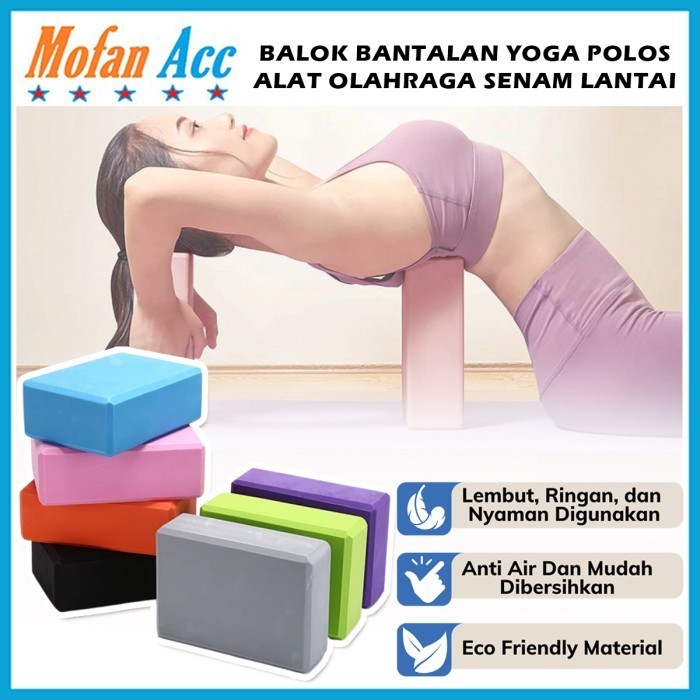 Balok Bantalan Yoga Brick Block Busa Polos Alat Olahraga Senam Lantai