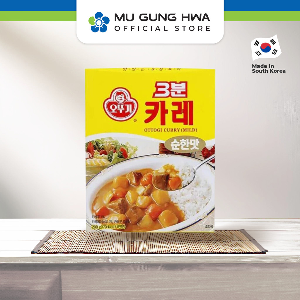 

Ottogi Curry Mild - 200g | Bumbu Kari Korea | Bumbu Kare Korea