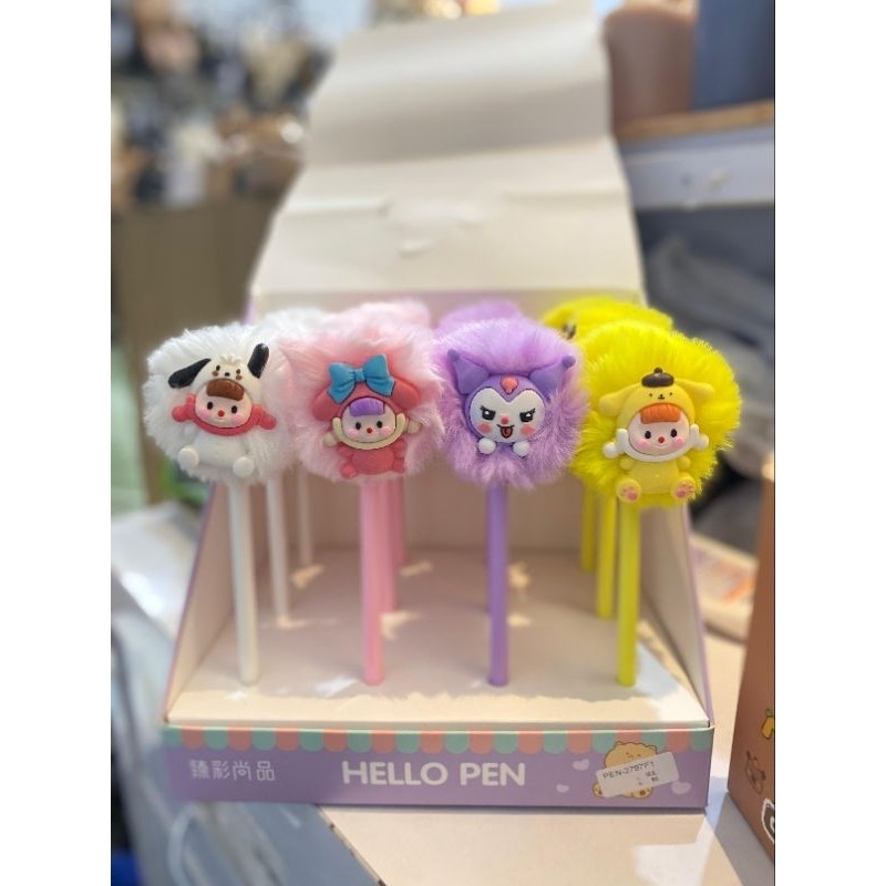 

BOLPEN LUCU GEL PEN POM POM BULU