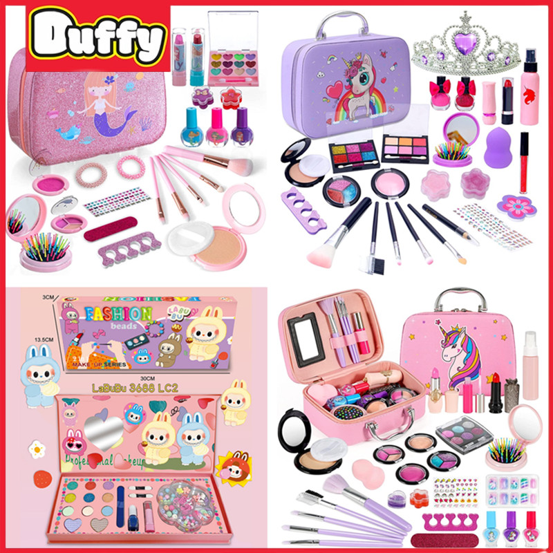 Duffy Toys Mainan MakeUp Anak Perempuan Tidak Beracun Tas Kosmetik Fashion Portabel Cewek Set MakeUp
