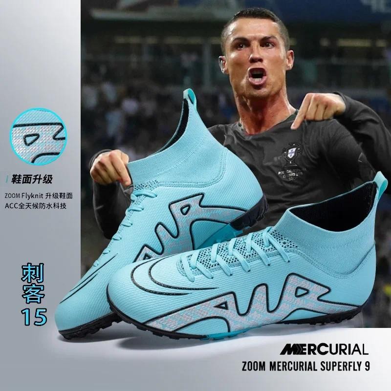 Training Match Sport Cleats Unisex Professional Football Shoes Ultralight Men's Sneakers Soccer Shoe