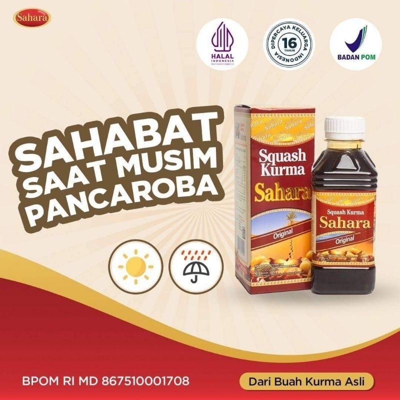 

Sari Kurma Sahara 330 Gram Original | Squash Kurma Sahara Halal 330gr