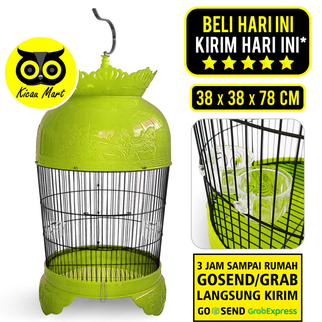 KICAU MART TERKIRIM MAX 1 JAM KHUSUS INSTANT GOJEK GRAB Sangkar Kandang Burung Perkutut Puter Tekuku
