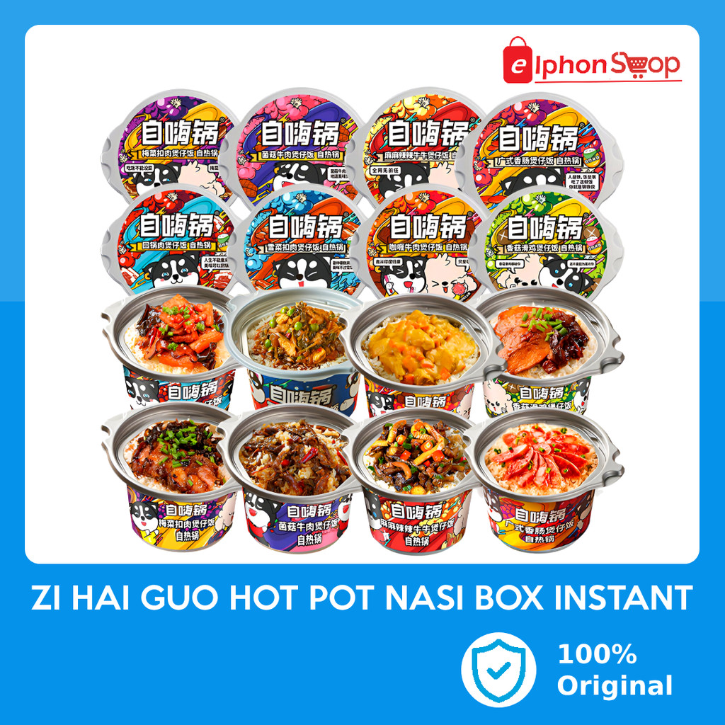 

READY GOSEND ZI HAI GUO Zihaiguo Rice Instant Hotpot Self Heating Nasi Box Instan Makanan Instant