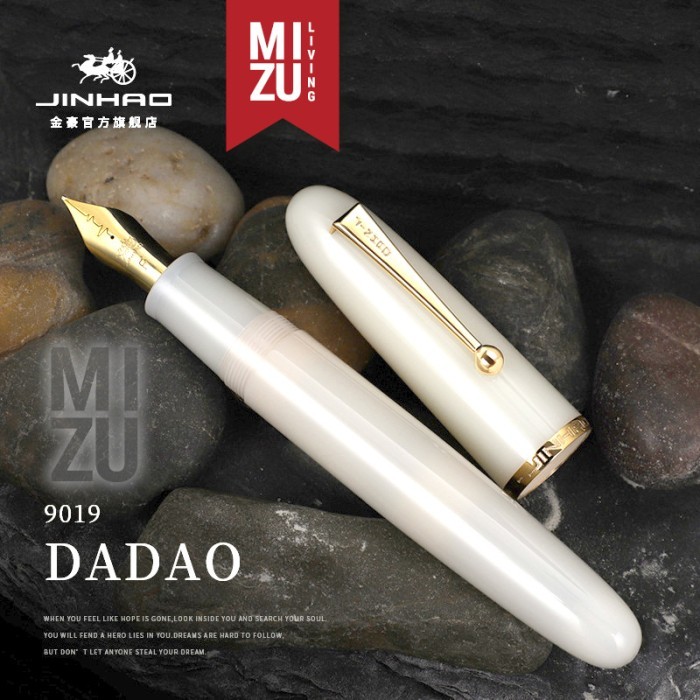 

best -JINHAO 9019 HEARTBEAT NIB JINHAO AVENUE DADAO #8 Nib Fountain Pen Jumbo - OLIVE GREEN, F Nib