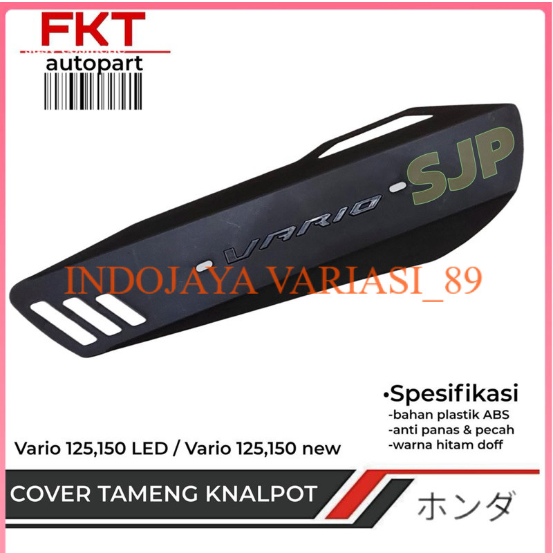 tutup tameng knalpot beat vario genio beat street all vario 125/150 old new INDOJAYA VARIASI