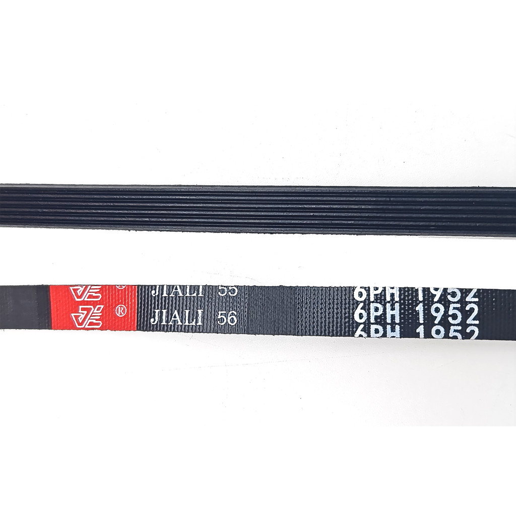 2 Pieces 6PH1952 Drum washing machine Belt Dryer Belt 6PH 1952 Belt