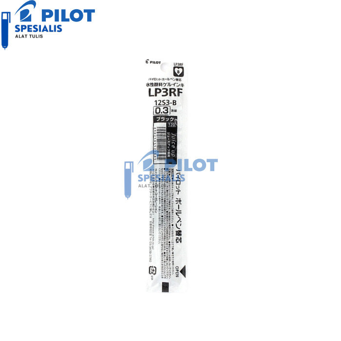 

BEST[PROMO] Refill PILOT JUICE UP PEN 0.3 & 0.4 ISI ULANG PULPEN LP3RF12S3/S4 - Hitam 0.3