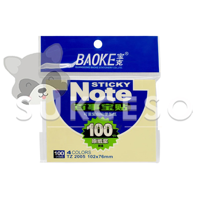 

BaoKe Sticky Notes 4 Color - Memo Tempel Serbaguna Isi 100 Lembar