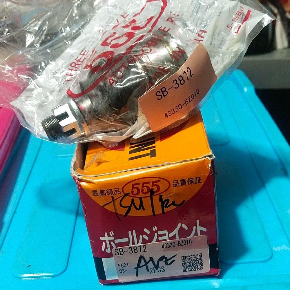 Ball joint SATUAN AVANZA LAMA 555 JPN ORIGINAL