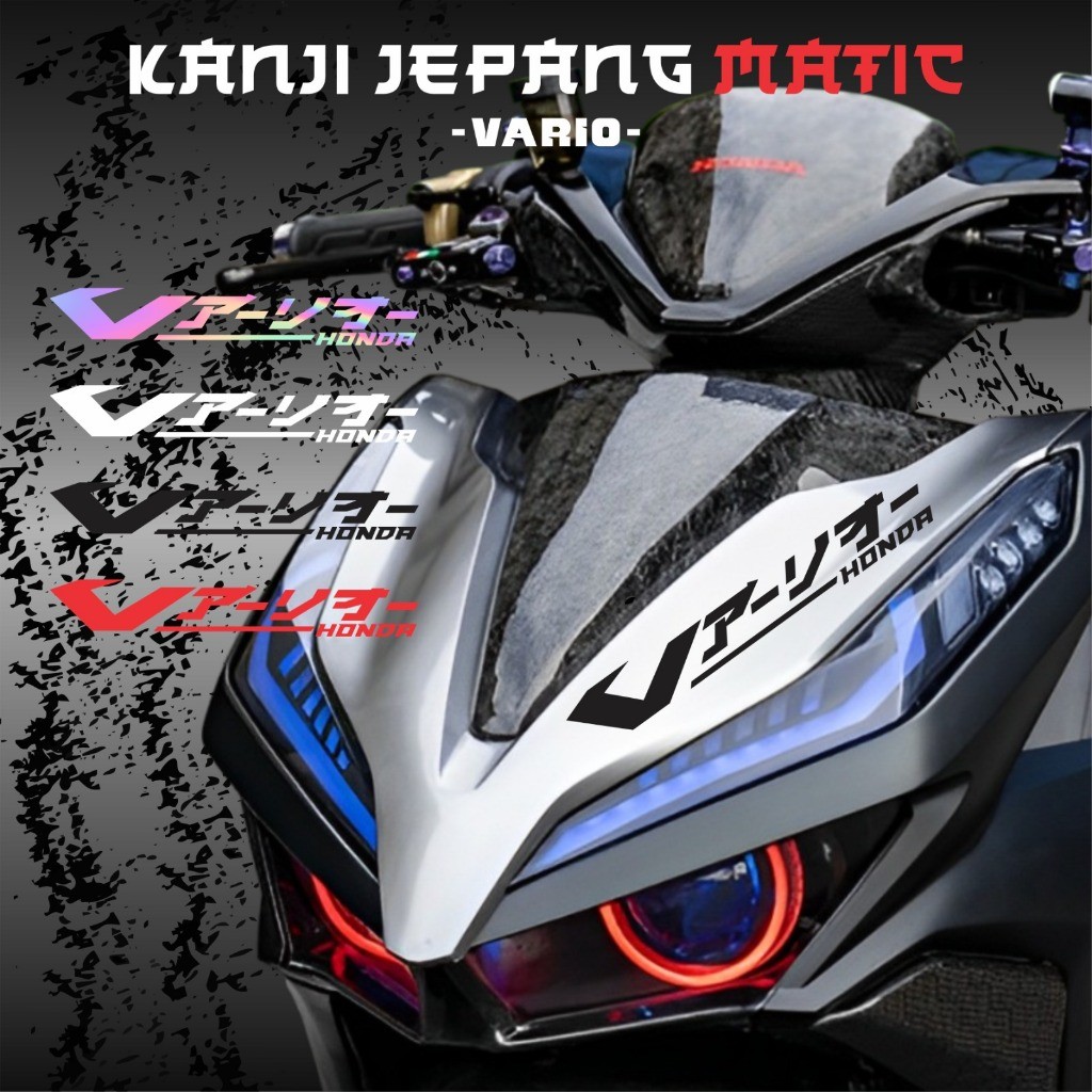 Stiker Motor VARIO 125 Stiker Keren VARIO KANJI JEPANG Viral Tiktok Cutting STIKER VARIO150 TERMURAH