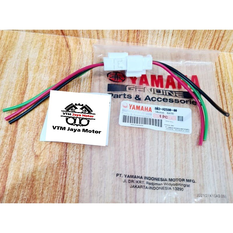 SOKET KABEL SPUL SPULL SET AEROX LEXI FREEGO NEW NMAX 2020 ORI. VTM