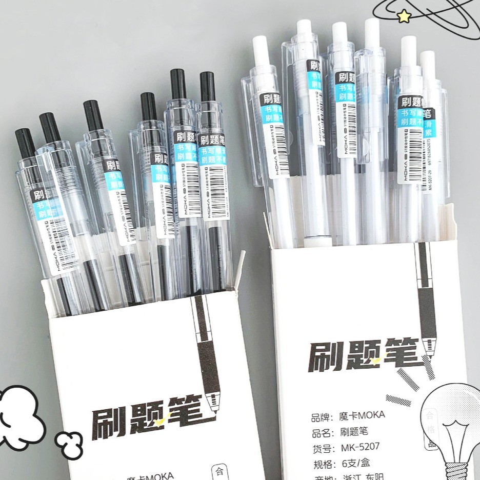 

6pcs pulpen pena pulpen 1 pack pulpen aesthetic pen gel lucu retractable pen mekanik tinta hitam biru merah gel pen pulpen gel murah stationery korea alat tulis barang aesthetic