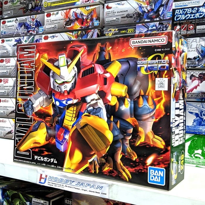 SD BB 245 Devil Gundam