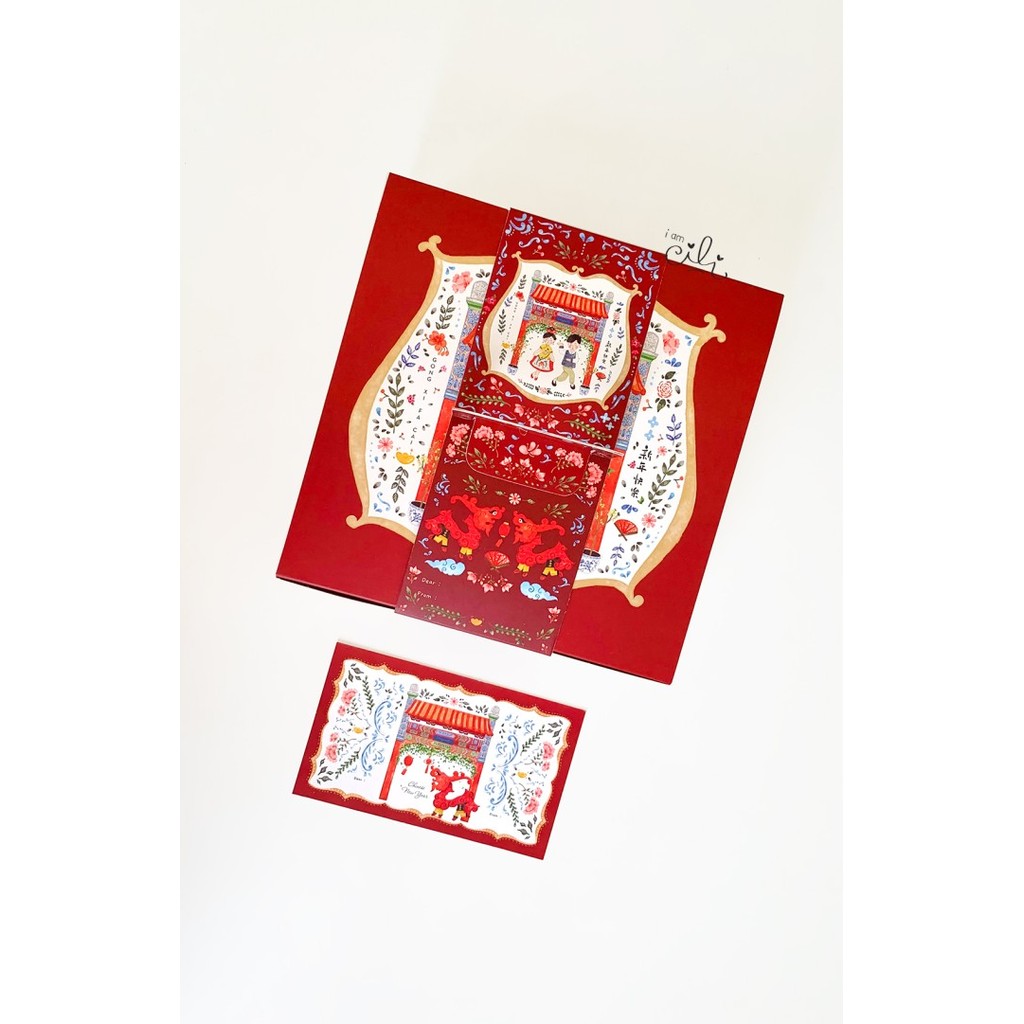 

(BOX IMLEK 20x20x8 cm) kotak kue bolu lapis legit cny sincia (10 pcs) - JIA20