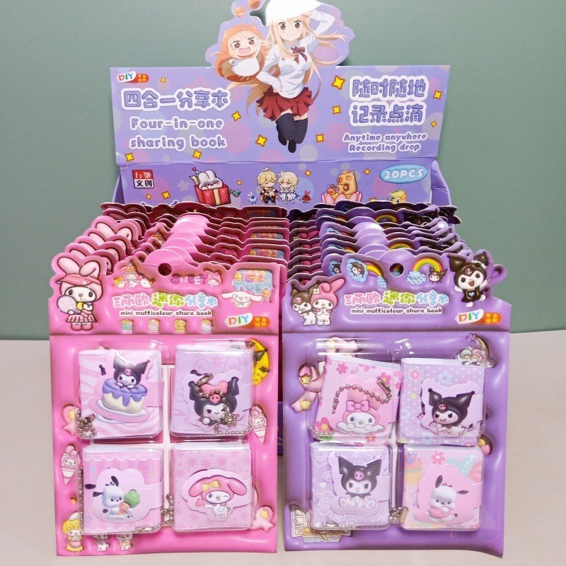 

HYPE N FANCY BUKU MINI 1 SET 4 PCS SANRIO KODE FY-0001 BK-1425 ATK STASIONARY LUCU IMUT TERMURAH READY GROSIR BISA COD